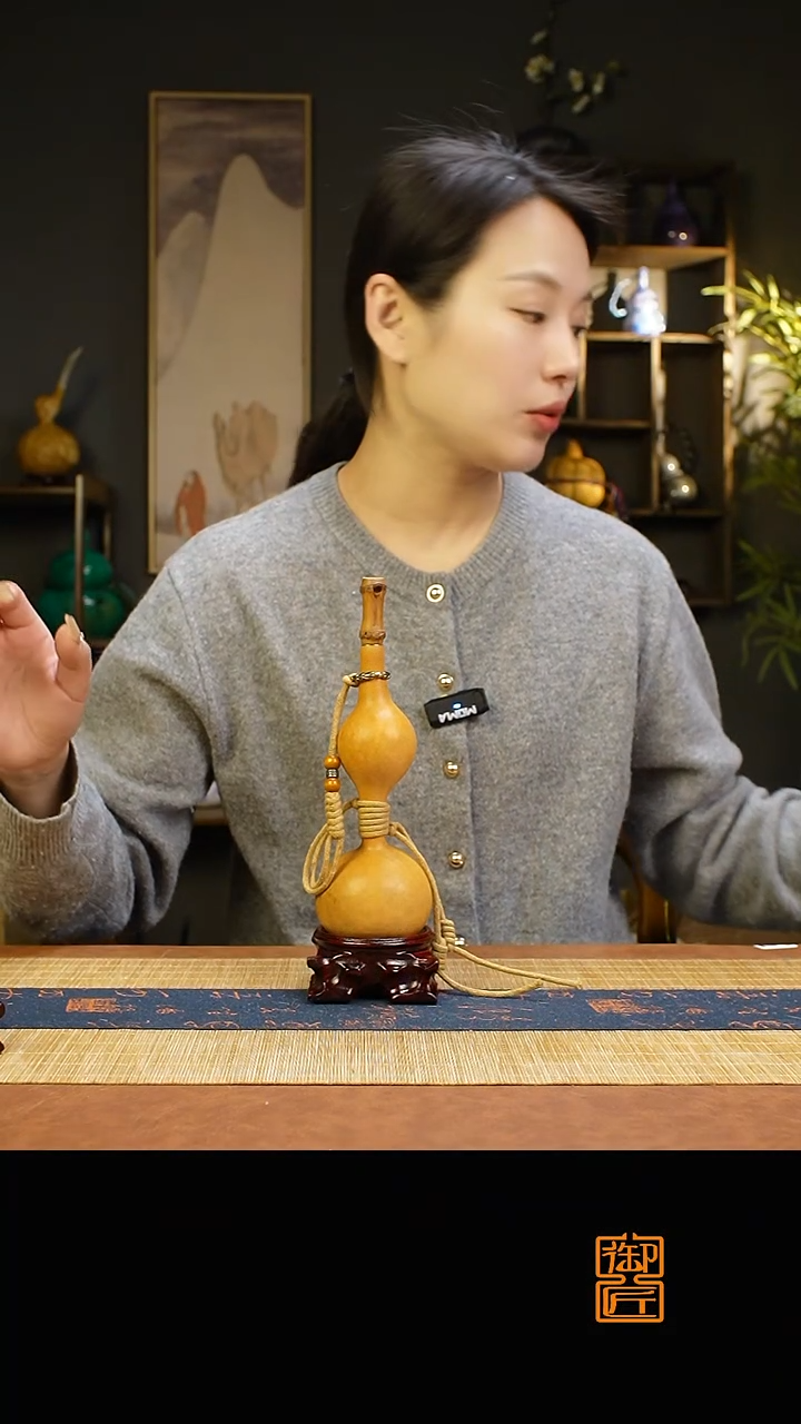 热水酒葫芦 一物一拍810