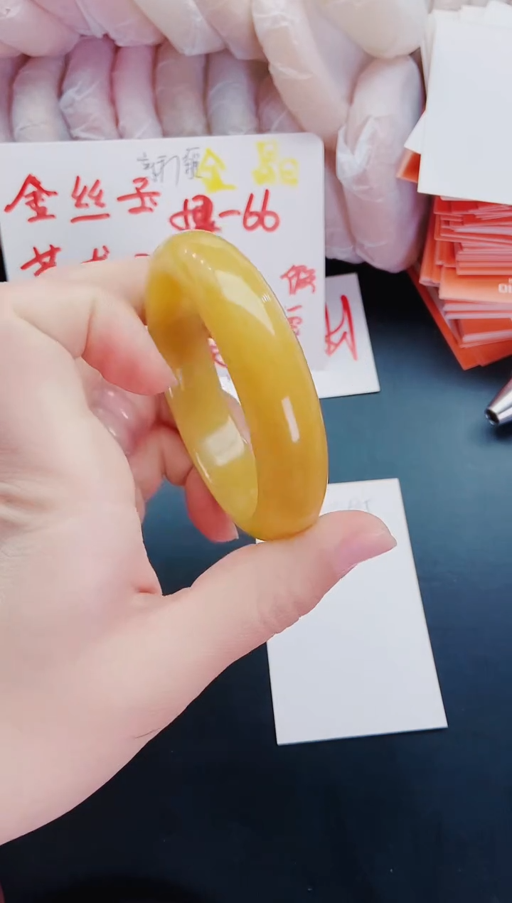 【闪购商品】石英质玉手镯未镶嵌H95-57-58