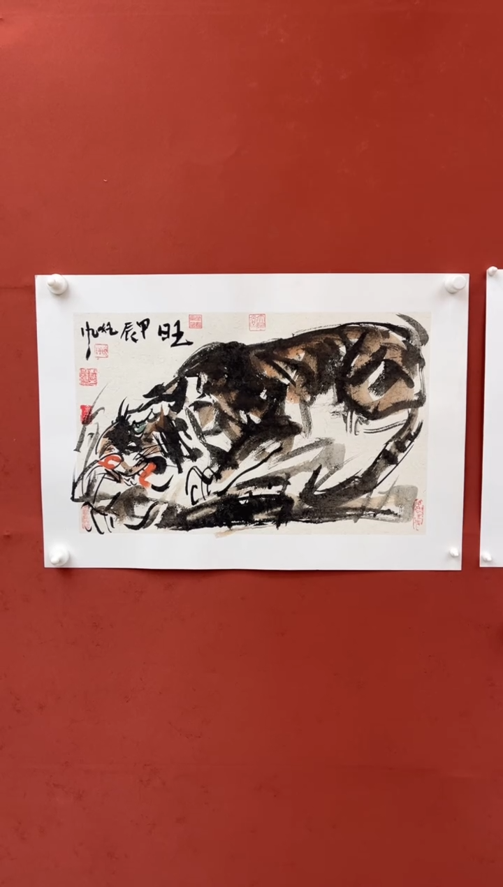 【闪购商品】国画旺-四开三-卡纸