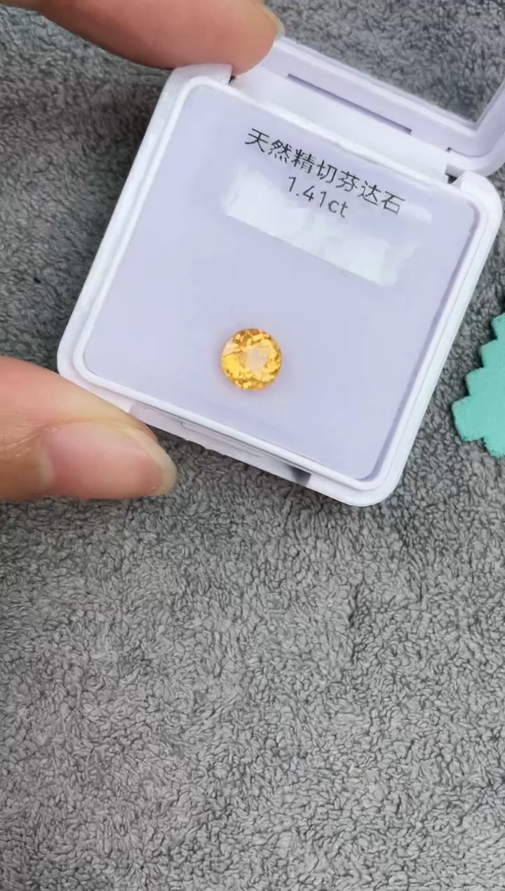 【闪购商品】石榴石（芬达石）裸石未镶嵌1.41克拉