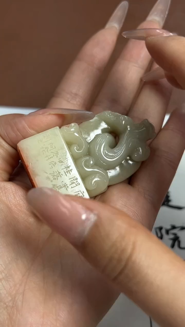 【闪购商品】寿山石印石李柯霖X47389庭院闲赏桂落