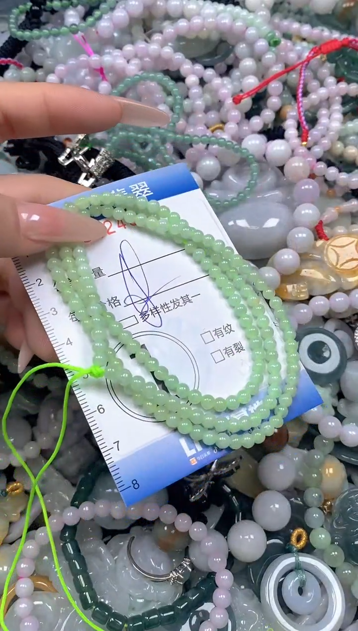 颈饰未镶嵌翡翠闪购0424639