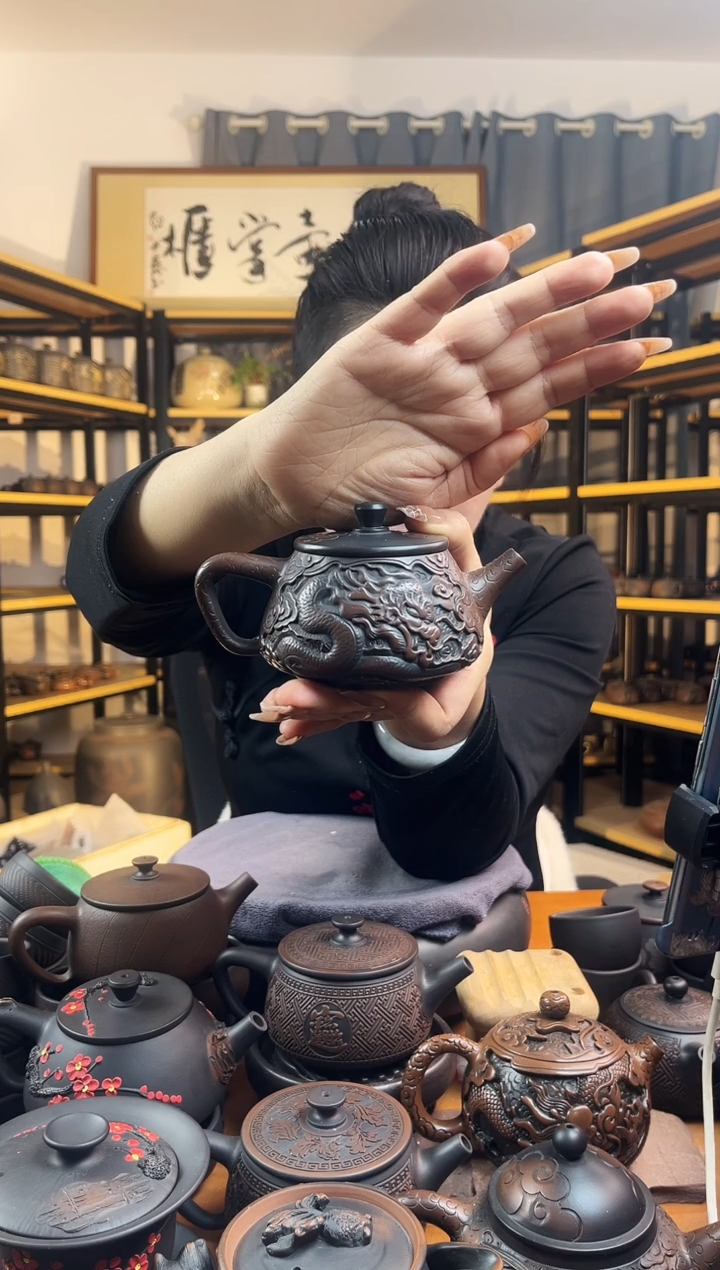 【闪购商品】壶球孔 满雕 龙凤 石瓢   