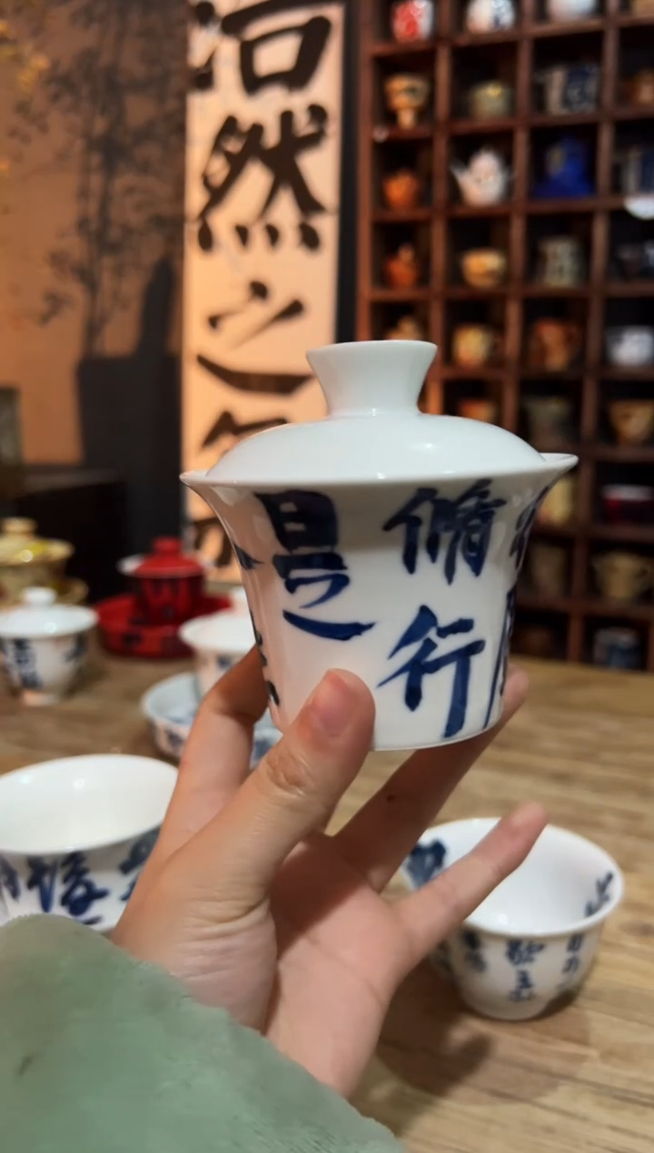 【闪购商品】观云听雨原创手绘茶具