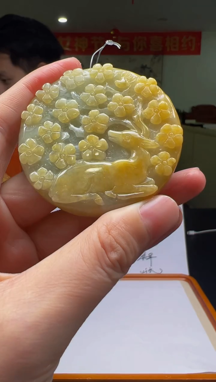 【闪购商品】定制翡翠未镶嵌2-D2025-3-13-15