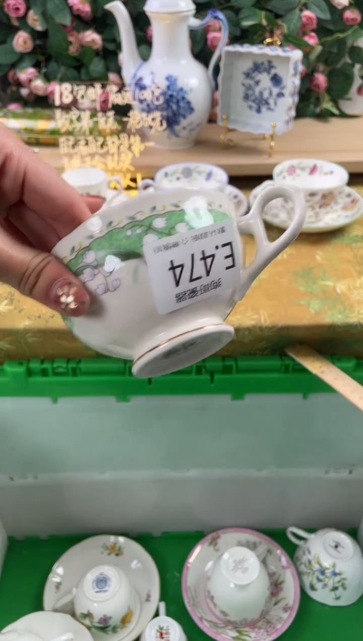 瓷片玖**9474狗哥瓷器直播间111