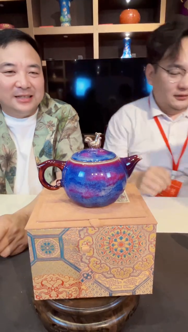 盖碗景德镇陶瓷-钧瓷专场464