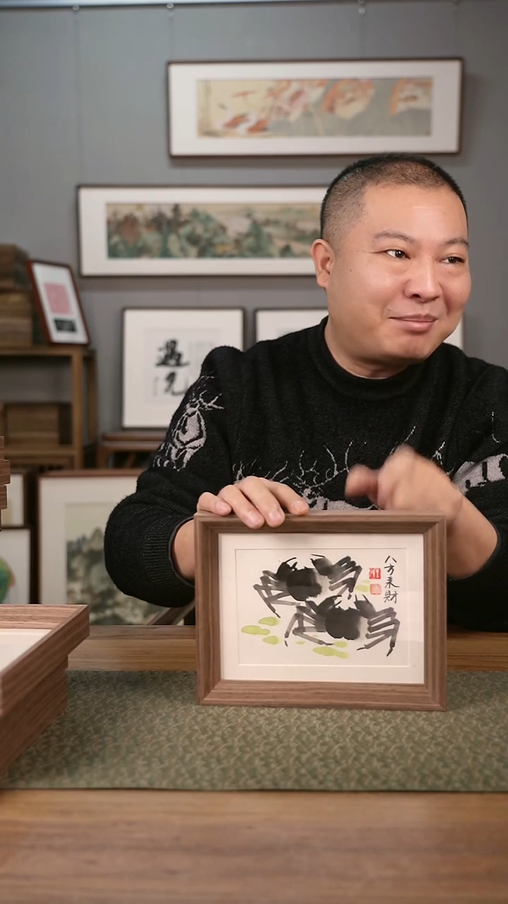 书法协会会员老师作品-旭然老师作品