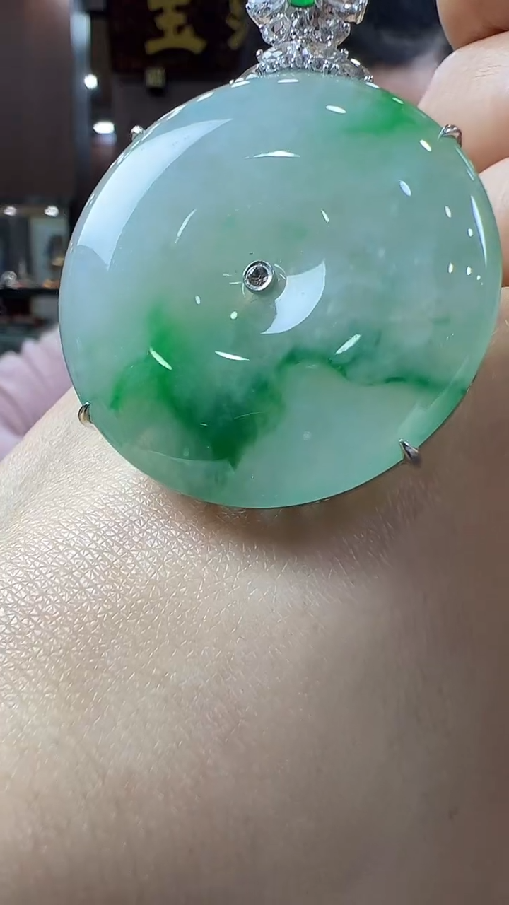 【闪购商品】翡翠挂件18K金镶嵌平安扣