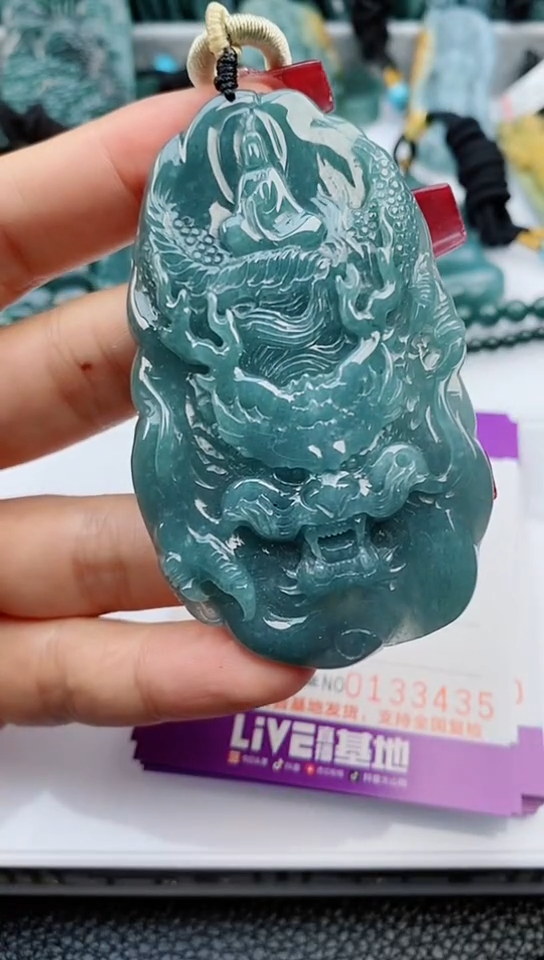 【闪购商品】翡翠颈饰未镶嵌             