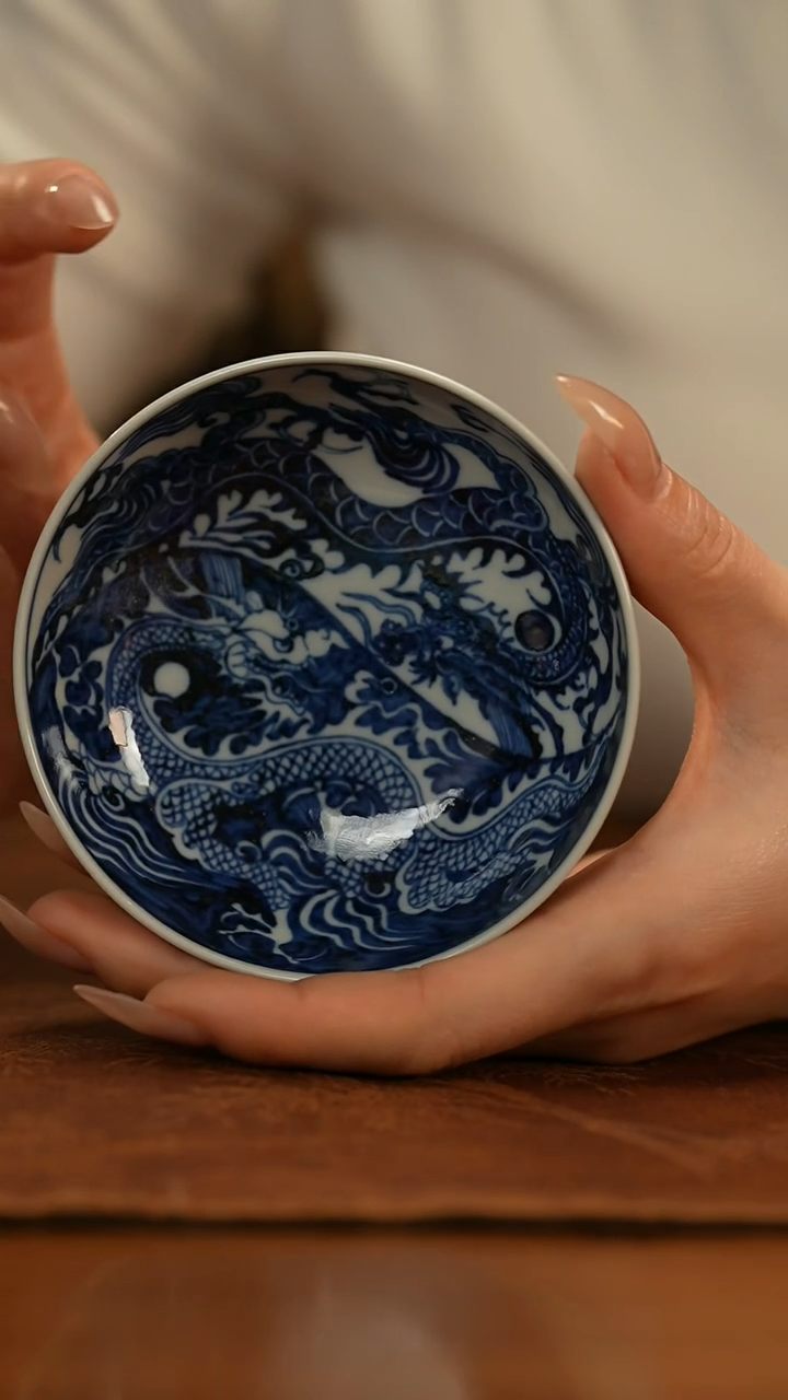 【闪购商品】瓷片元真              