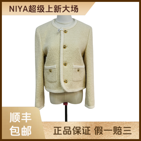 妃鱼/思琳/羊绒/外套/95新/凡2/22