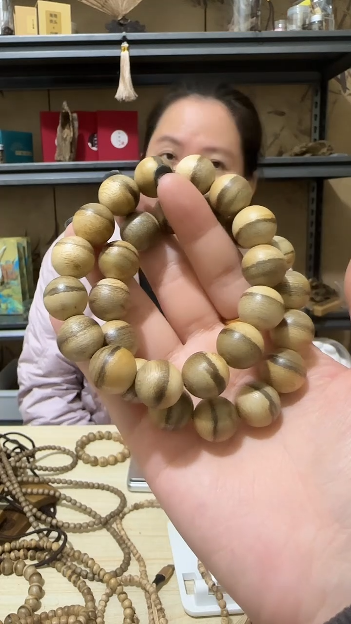 【闪购商品】沉香木手串马泥涝沉香手串卡1.4多样性发一条