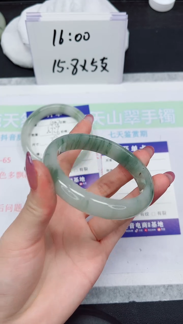 【闪购商品】石英质玉未镶嵌手镯499-56