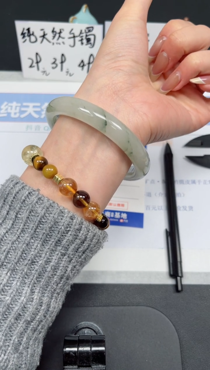 【闪购商品】石英质玉手镯未镶嵌K201-61