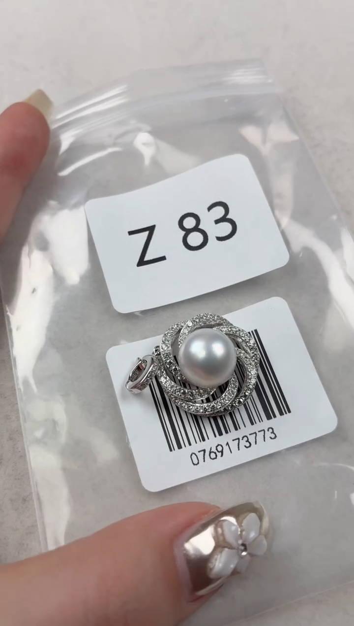 银S925镶嵌吊坠海水珍珠Z83