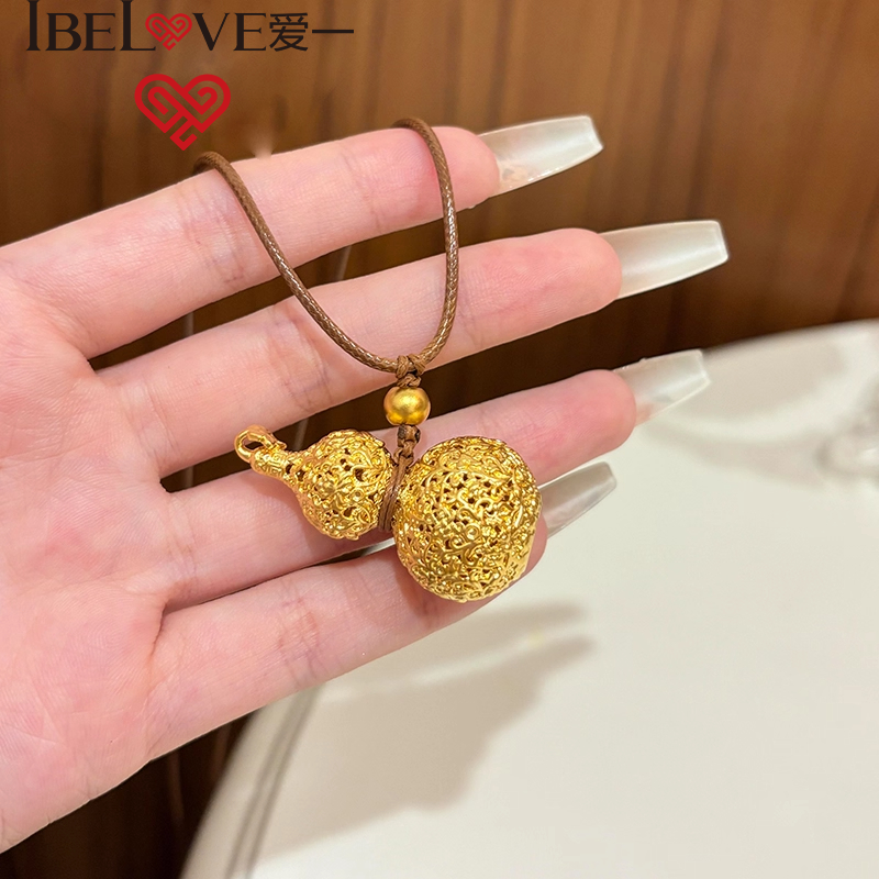 爱一足金999  镂空花丝葫芦吊坠婚庆情侣送男女编绳传承