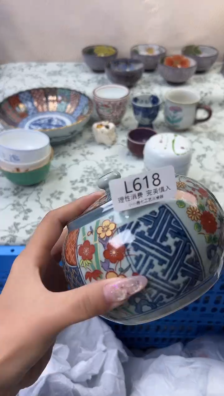 瓷上**水618-LLLLLLLLLLLL