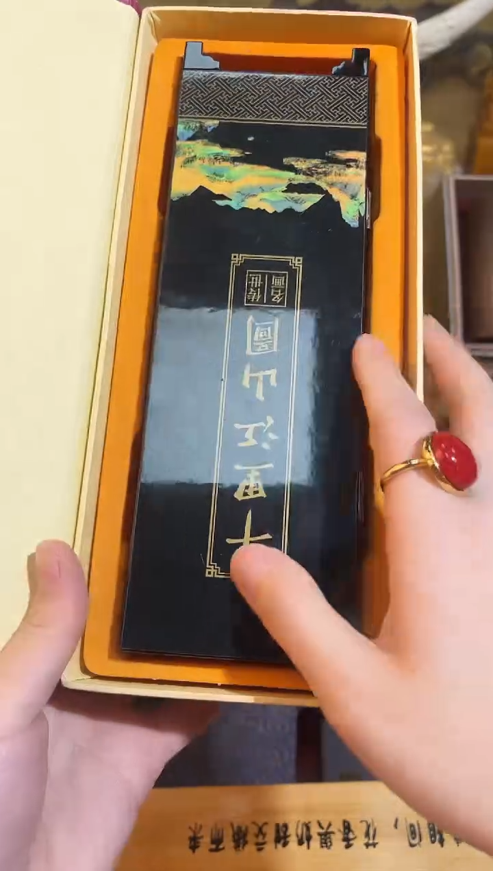 【闪购商品】79业业业业业业业业