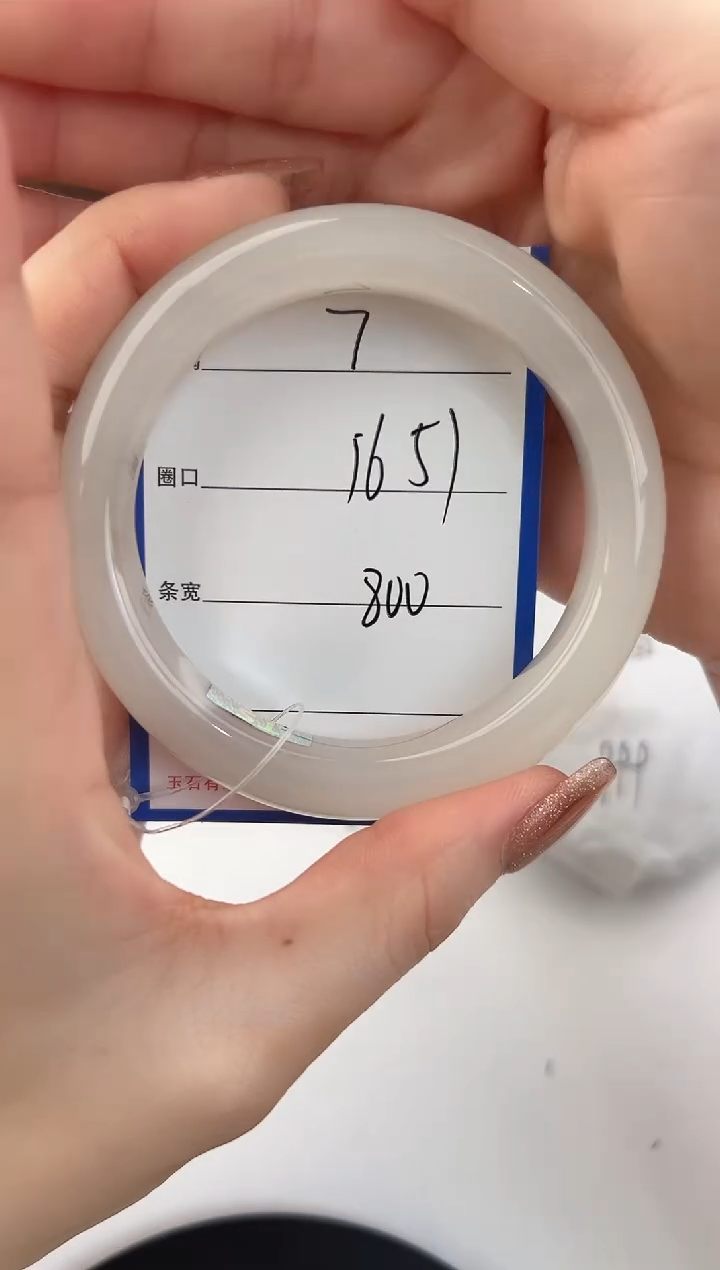 未镶嵌手镯和田玉7颜色微差无瑕疵