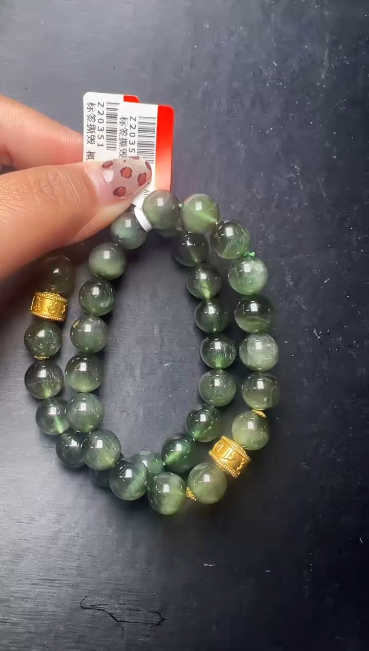 未镶嵌手串水晶18K绿发晶真言设计手串多样性发一  Z20351 