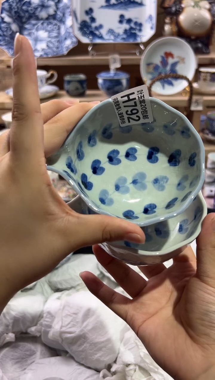 瓷片闲**开               H792