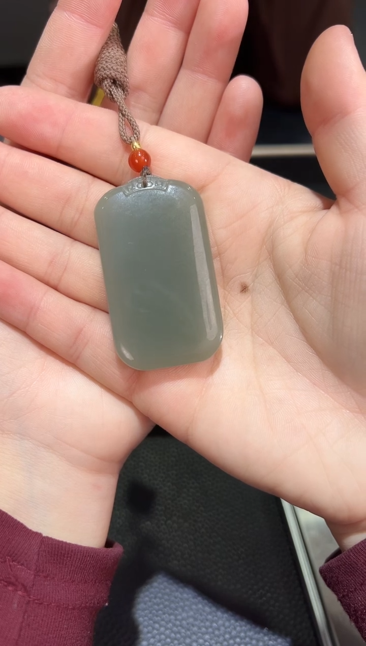 【闪购商品】和田玉吊坠(赠链)未镶嵌且末料青白玉无事牌