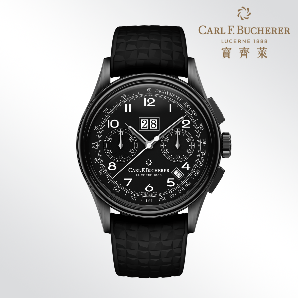未使用 宝齐莱 传承/年历计时/表径41mm/公价66800腕表
