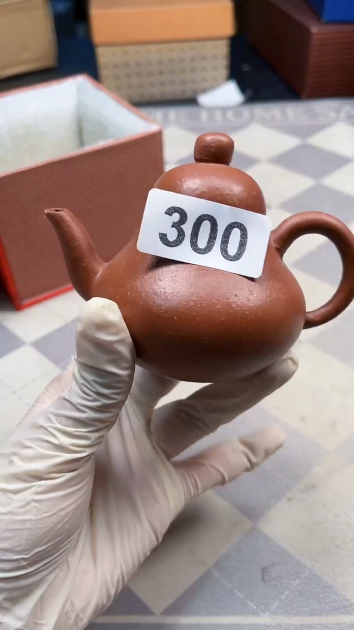 瓷片陶瓷如图所示周边