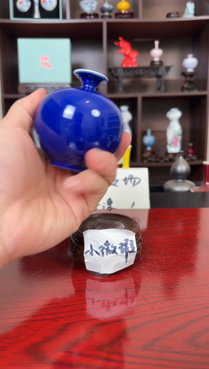 摆件瓷12.18晚微瑕小花瓶摆件