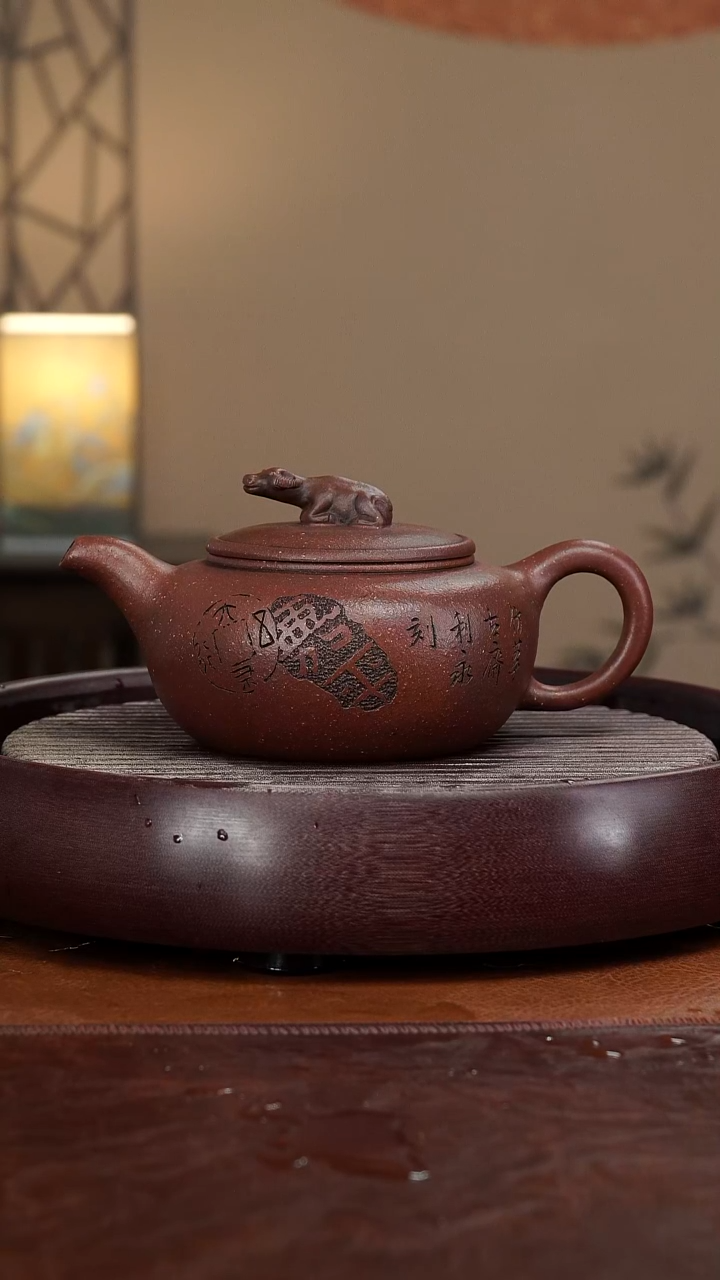 【闪购商品】紫砂茶壶宜兴紫砂壶