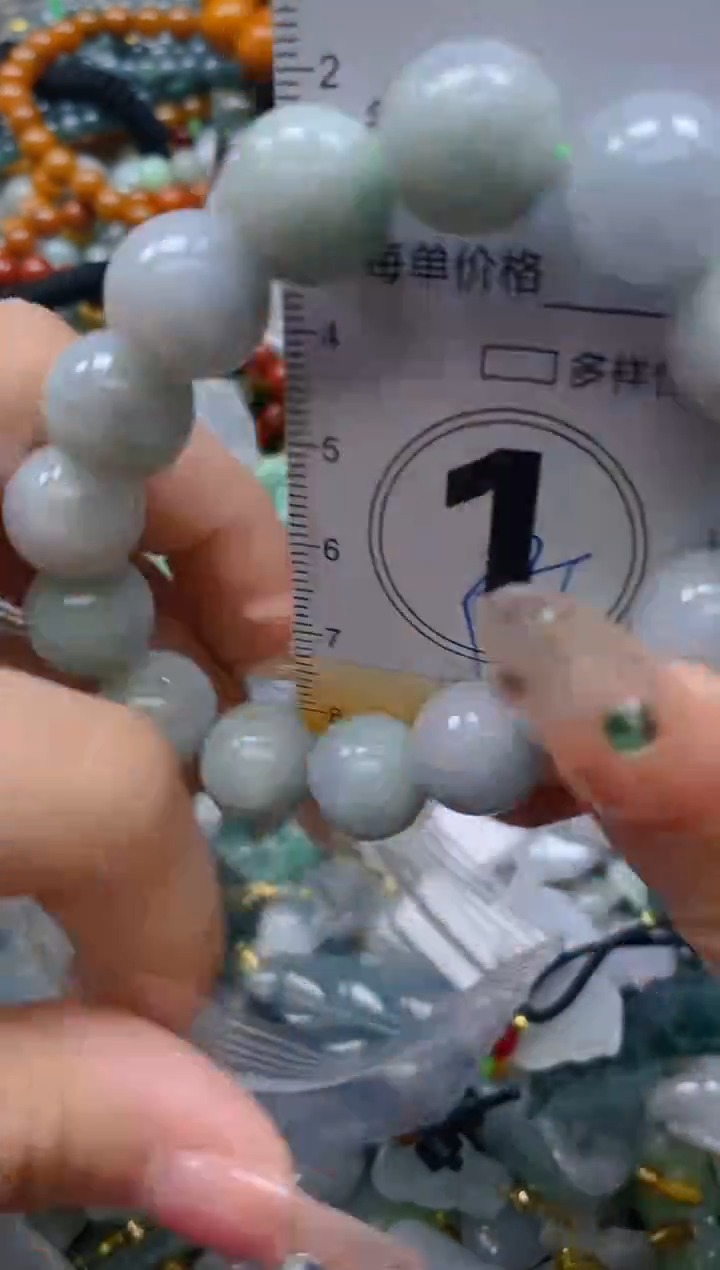 翡翠未镶嵌颈饰闪购0202714