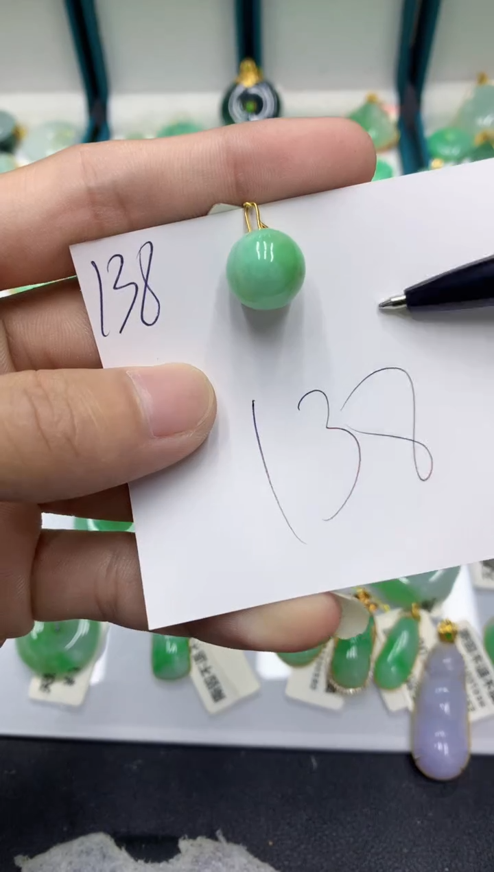 【闪购商品】翡翠颈饰18K金镶嵌翡翠