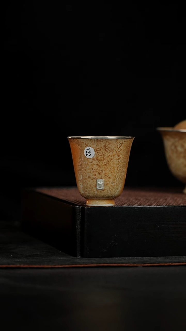 金丝楠木落灰银口闻香杯