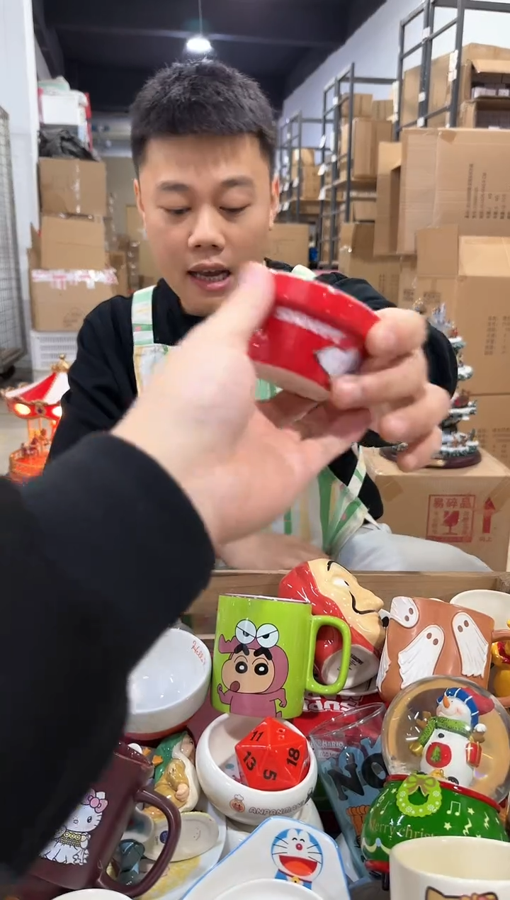 瓷片705-10孤品默认微瑕不退不换