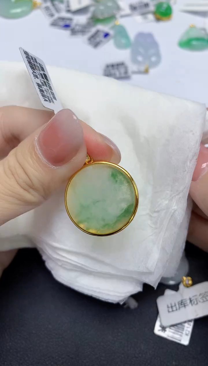 颈饰未镶嵌翡翠天然缅甸翡翠A货多样性发一件