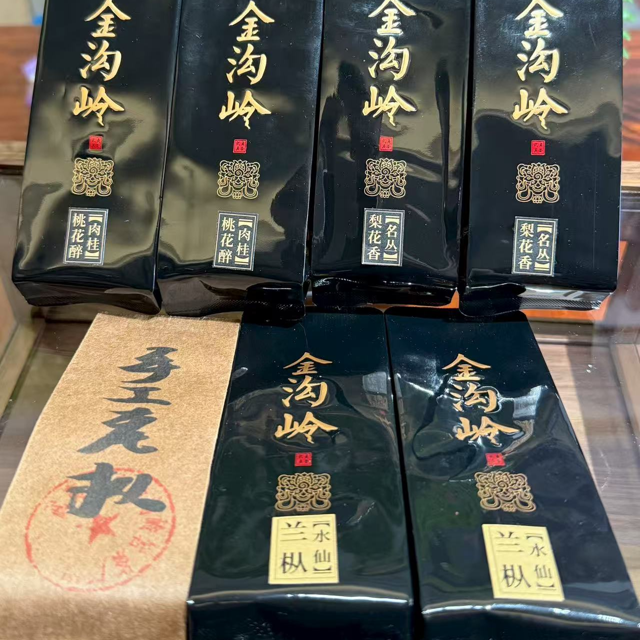 金沟岭茶叶 128组合单