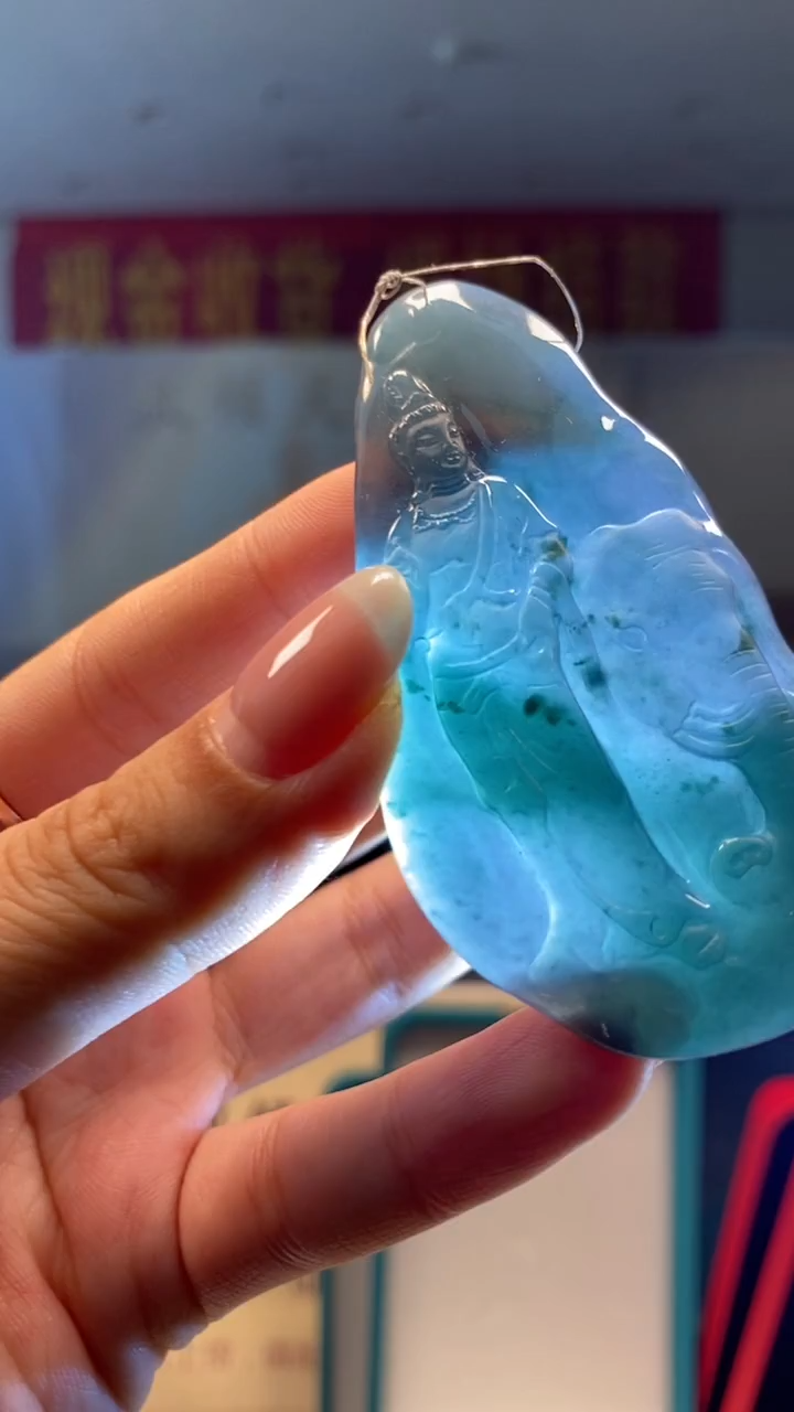 未镶嵌定制翡翠********709