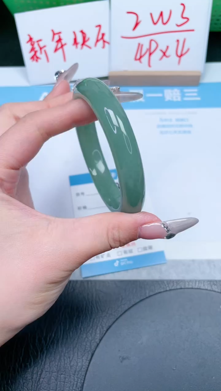 【闪购商品】石英质玉手镯未镶嵌228-57.3