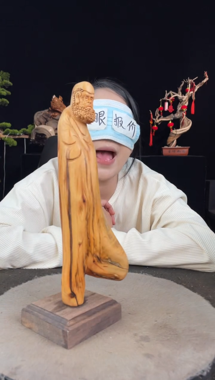 【闪购商品】柏木（崖柏）其他手工摆件,先抢先得!