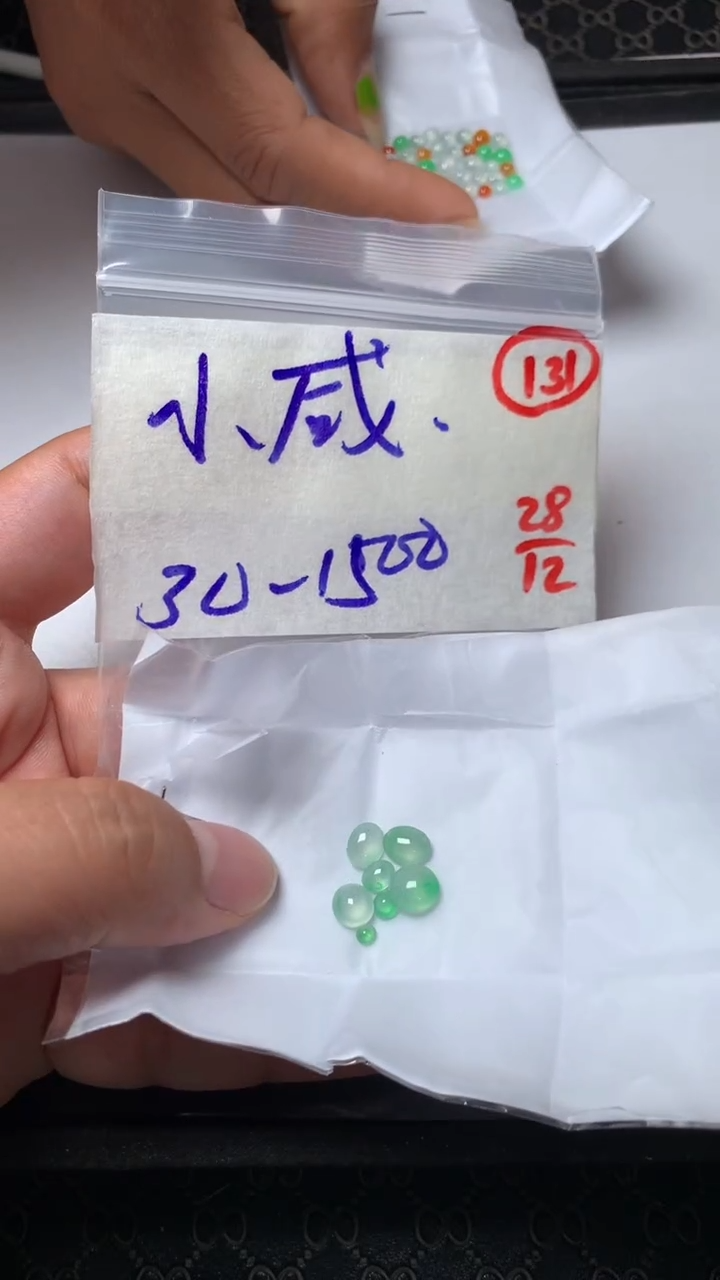 未镶嵌定制翡翠小*鱼缅甸天然翡翠A货131