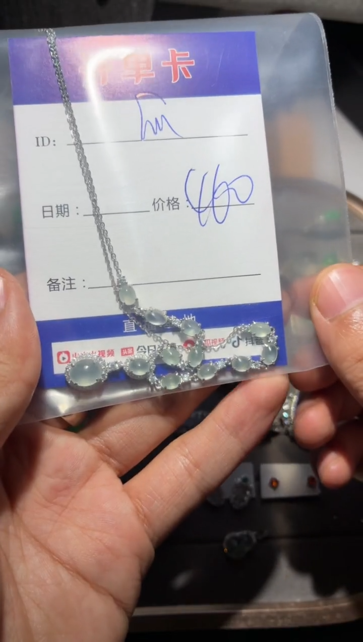 颈饰银S925镶嵌翡翠快*瓜快乐瓜