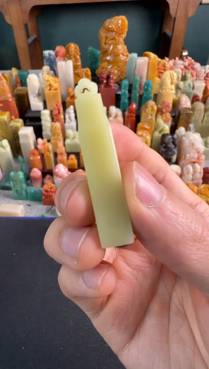 【闪购商品】青田石印石7129编号编号