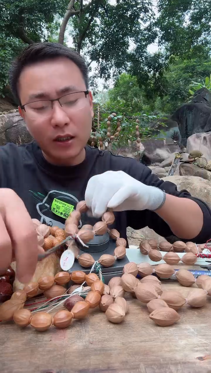 【闪购商品】橄榄核手串2030精挑梅林铁核原生态素串199