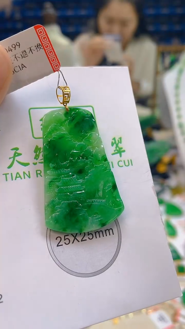 颈饰18K金镶嵌翡翠新号开播 全场乱卖