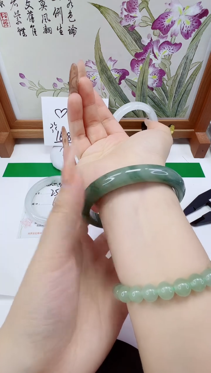 未镶嵌手镯石英质玉260-64/65