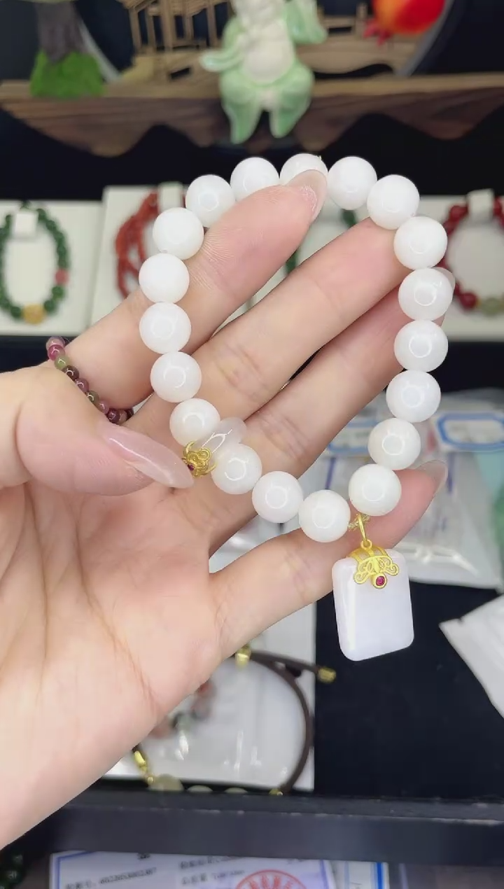 【闪购商品】和田玉手链银S925镶嵌和田玉手链