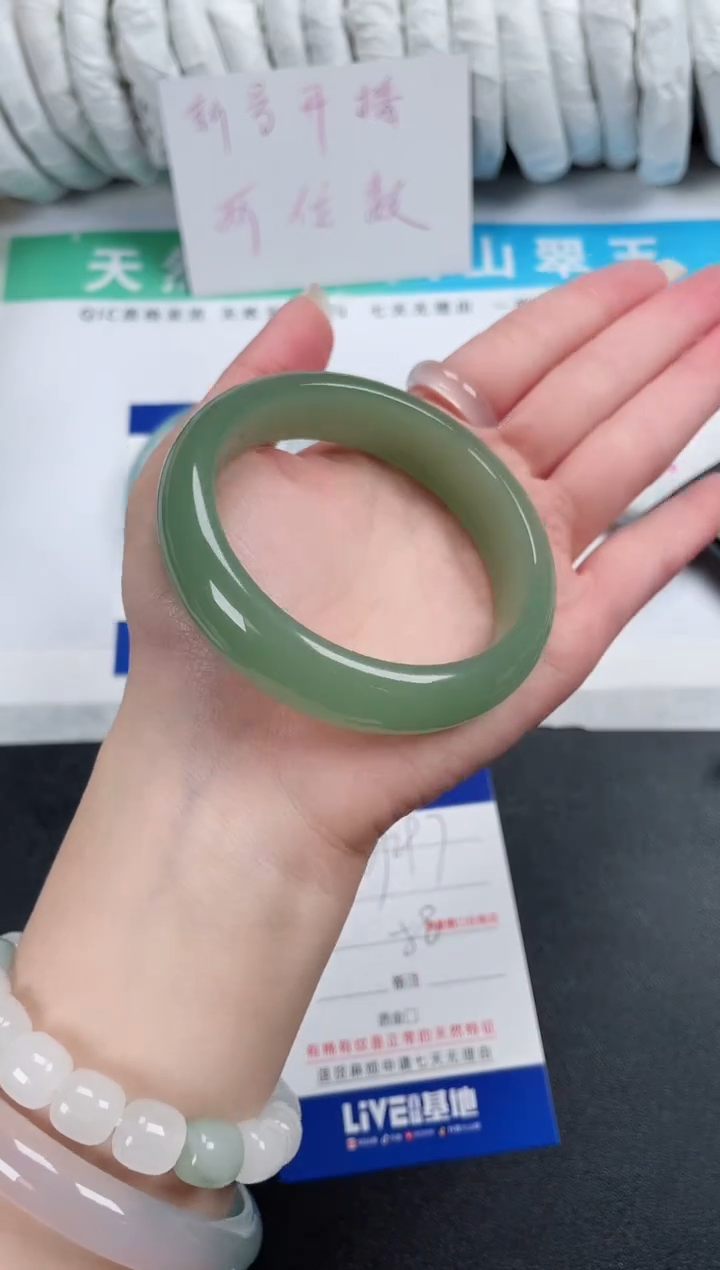 【闪购商品】石英质玉手镯未镶嵌297-58