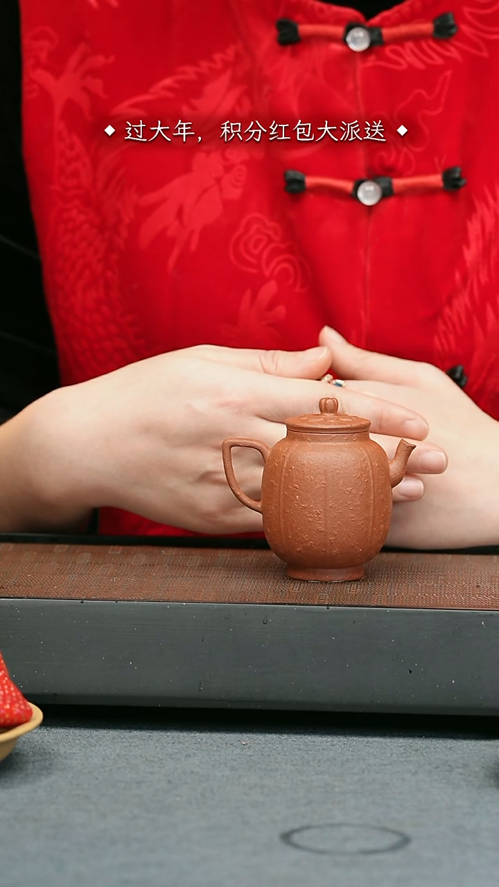 【闪购商品】紫砂茶壶五堂 牧尘子