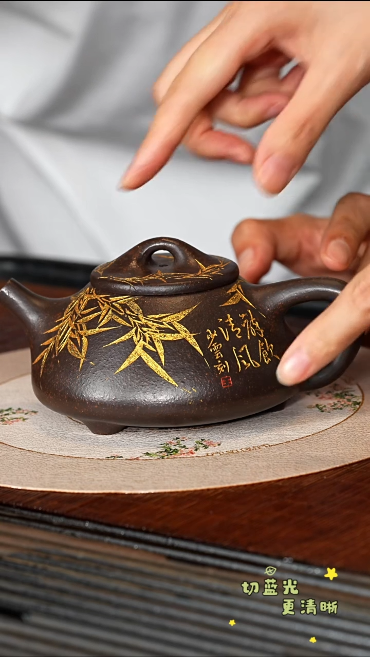 茶壶紫砂宜兴紫砂 WSY 乌金砂 景舟石瓢 310cc